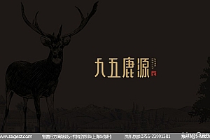 鹿茸礼盒包装设计 鹿茸片包装设计 鹿茸粉包装设计