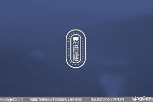 花青素包装设计 花青素保健品包装设计 花青素产品包装设计