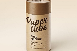 一组化妆品包装模版设计