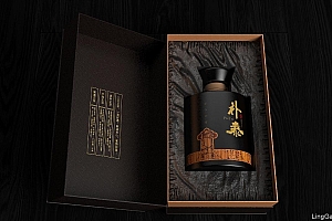 徐桂亮品牌设计—如心如意朴泰酒