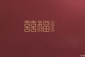 结婚金饰包装设计 金银首饰包装设计 珠宝礼盒包装设计