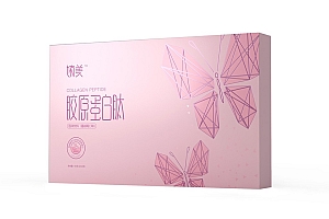 胶原蛋白肽包装设计 胶原蛋白包装设计 胶原蛋白礼盒包装设计