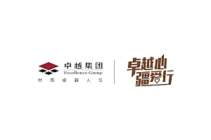 农产品礼盒包装设计 特产礼盒包装设计 卓越集团太阳礼盒包装