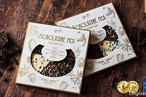 精美的Ruta巧克力比萨包装设计