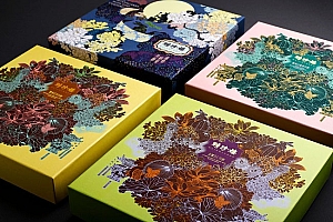 香港聘珍楼中秋节月饼包装设计