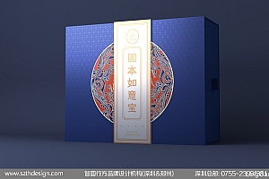 滋补养生品包装设计 特产礼盒包装设计 冬虫夏草包装设计