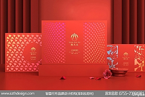 碗装即食燕窝包装设计 碗装燕窝包装设计 碗装燕窝礼盒包装