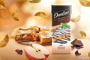 Danissimo奶昔包装设计