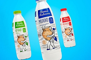 BABUSHKINA乳制品包装设计欣赏