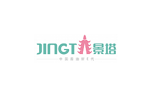 景塔天然维E小磨香油——徐桂亮品牌设计