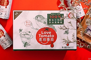 感觉到酸甜的包装!番茄汁饮品包装设计