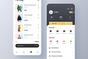 今天你网购了吗?12组购物界面设计灵感