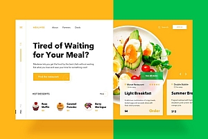 嘿,你吃了没?12组餐厅网站界面设计
