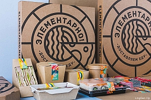 色彩碰撞!快餐外卖品牌VI设计