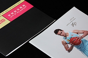 维宝在线商城公司画册设计欣赏