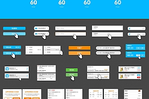 优助理APP1.0版手机UI设计图