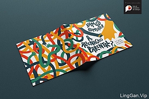 国外活泼的VamosCombater儿童教育手册/画册设计