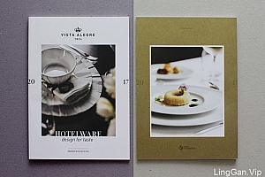 国外Vista Alegre酒店用具目录画册设计