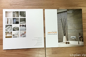 韩国JOEYFORLIFE卫浴品牌画册设计作品