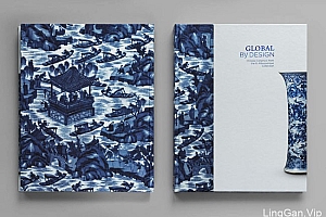 《Global By Design》中国陶瓷收藏目录画册设计