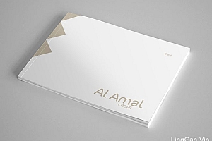 Al Amal农作物品牌目录画册设计