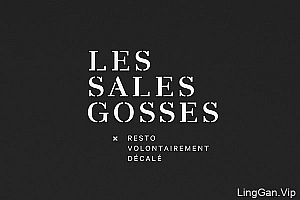 叛逆而优雅的LesSalesGosses餐厅品牌形象VI设计