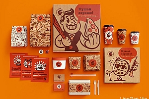 国外MamaMafia橙黄色风格料理外卖企业品牌VI设计分享