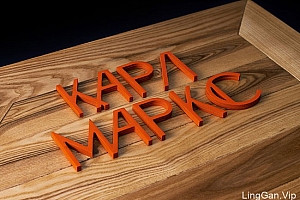 国外Karl Marks汉堡品牌形象VI设计分享