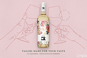 METRO地铁商店葡萄酒品牌形象设计