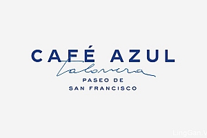 Cafe Azul街头咖啡馆品牌形象设计