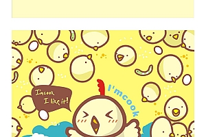 餐饮品牌《友知友味》《I”mcook 》《timezone》