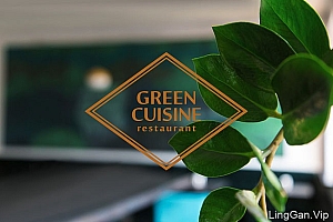 Green Cuisine素食餐厅品牌象形设计
