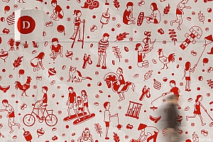 积极的红色!玩具品牌VI设计