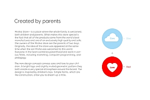 柔和蓝红!儿童用品品牌VI设计