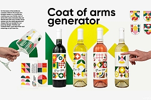 暖心创意!葡萄酒品牌VI设计