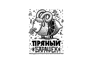 收集的9个优秀的国外LOGO标志设计分享