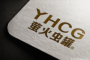 萤火虫罐包装纯字体logo设计