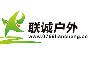 联诚liancheng户外logo标志设计