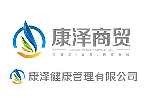 康泽贸易logo设计标志欣赏