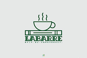 LABARRE书店咖啡屋LOGO设计