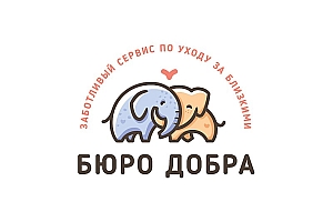 大耳朵长鼻子!28款大象元素Logo设计