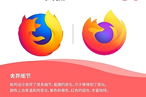 九大 logo 的重新设计