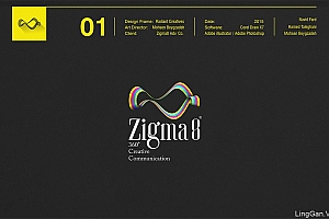 高端商用!12款质感渐变Logo设计