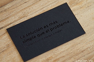 阿根廷个性酷炫名片设计欣赏