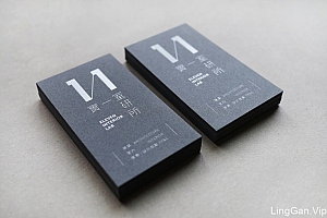 宝岛台湾某实验室研所商务名片设计欣赏