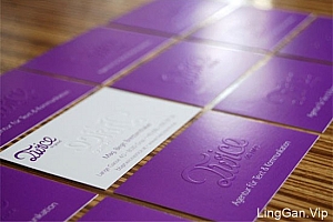 紫色系列名片设计欣赏