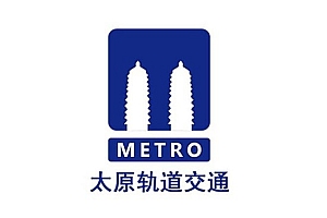 太原市政协委员建议立即停用“太原轨道交通”LOGO