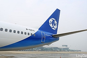 江西航空发布LOGO及机身涂装