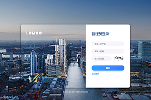 禾匠点企来客服系统源码,PC+WAP+公众号+多商户,支持接入到小程序/公众号/网站/APP客服