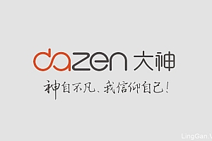 大神手机脱离酷派独立运营,并公布品牌LOGO- 灵感